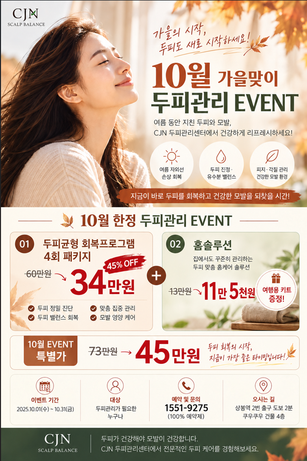 20261013175210_1380975803ea94a40b67e6c6ab61b24f_2wv4.png